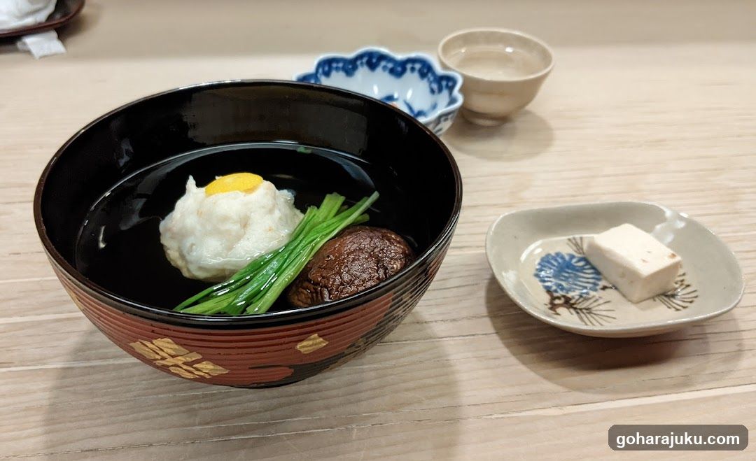 重よし