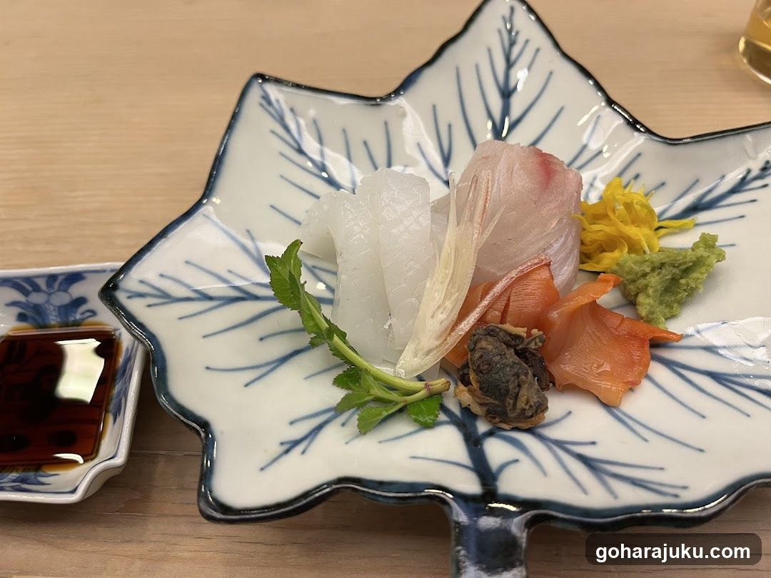 重よし