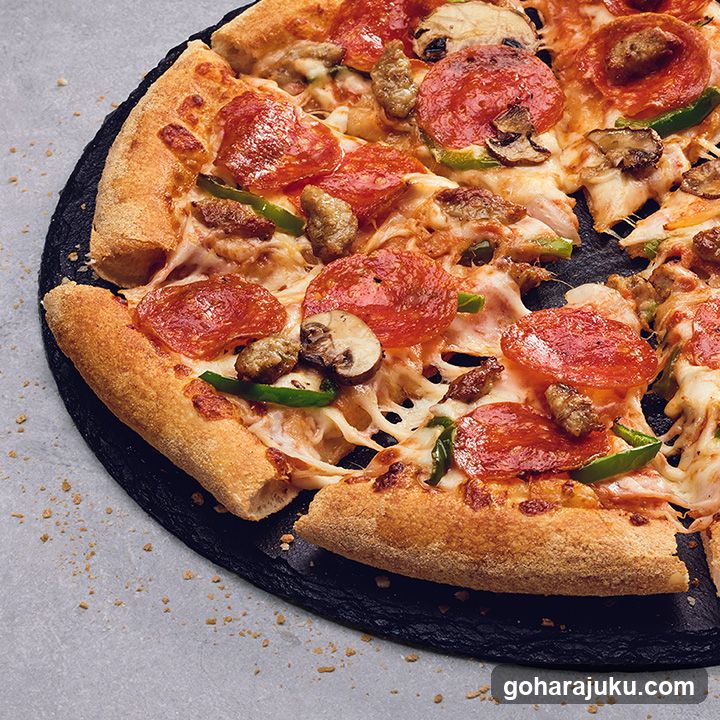 Domino's Pizza Jingumae