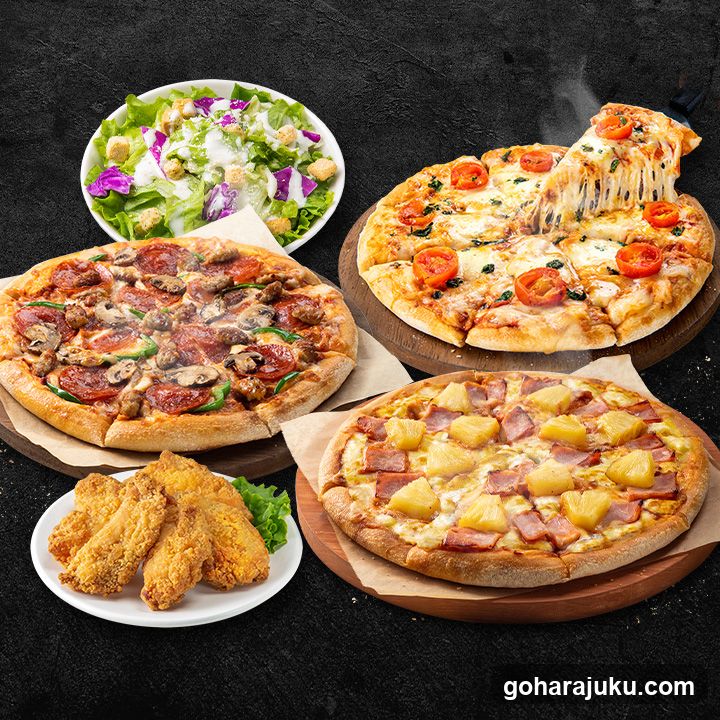 Domino's Pizza Jingumae