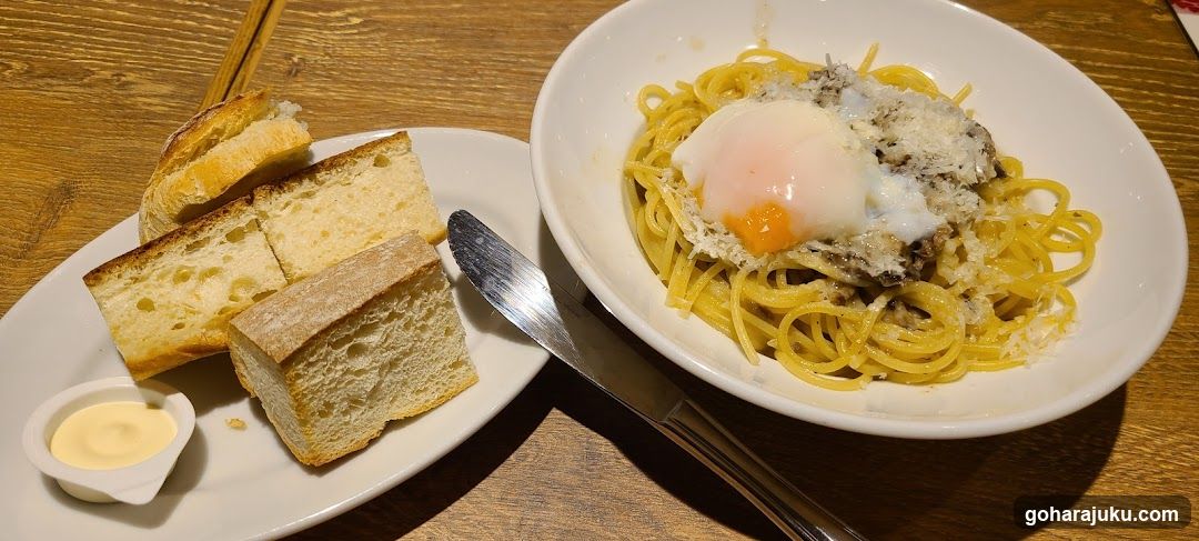 Capricciosa