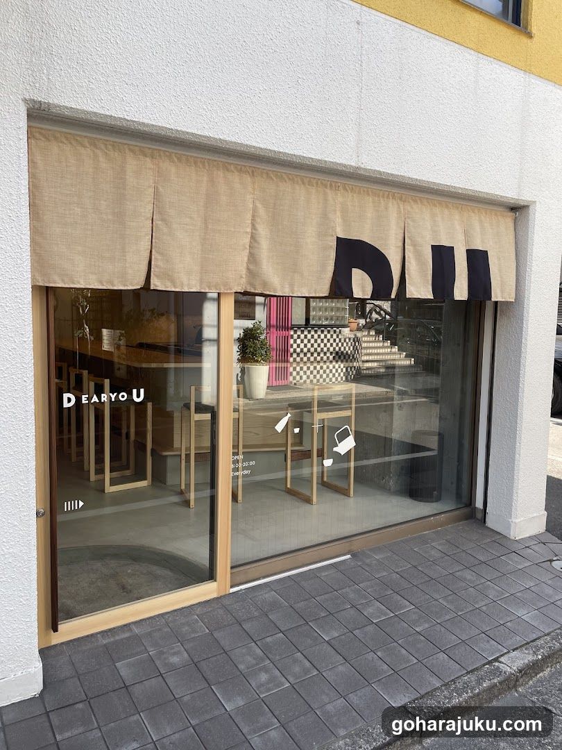 Zakka+Sake Bar DEARYOU