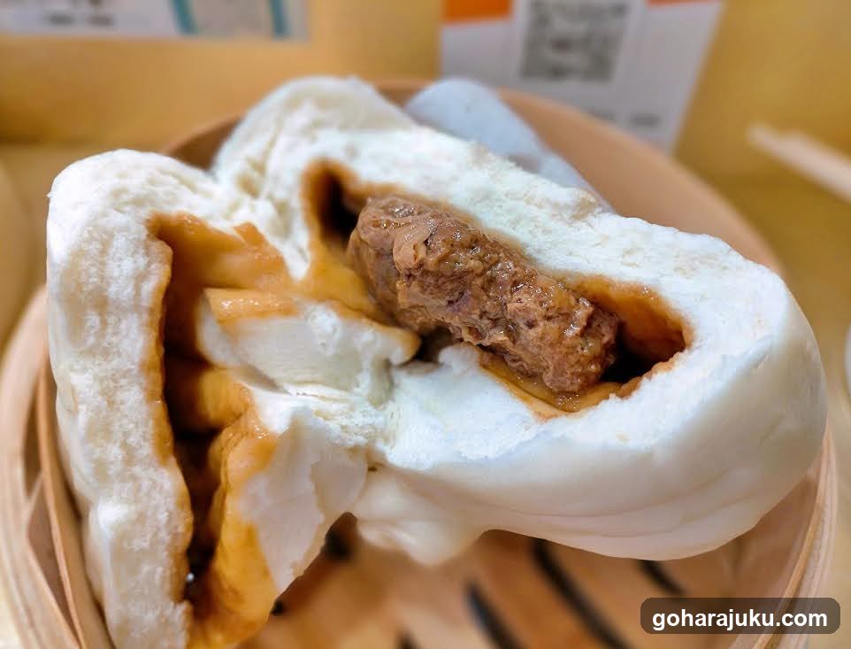 Steamed Meat Bun