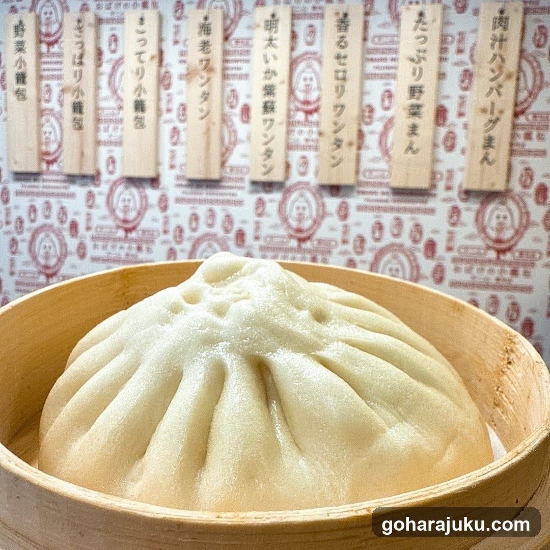 おばけの小籠包 不二心 零号店