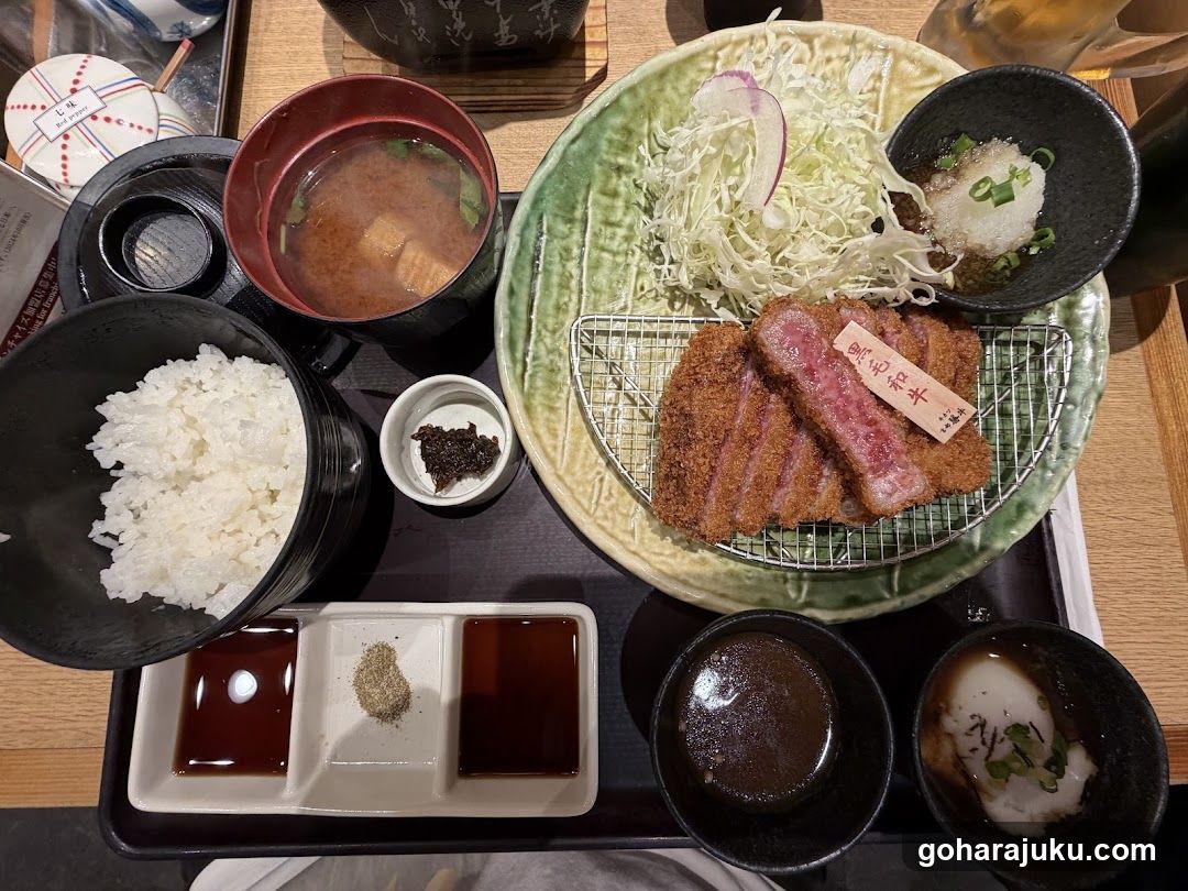 Gyukatsu Kyoto Katsugyu