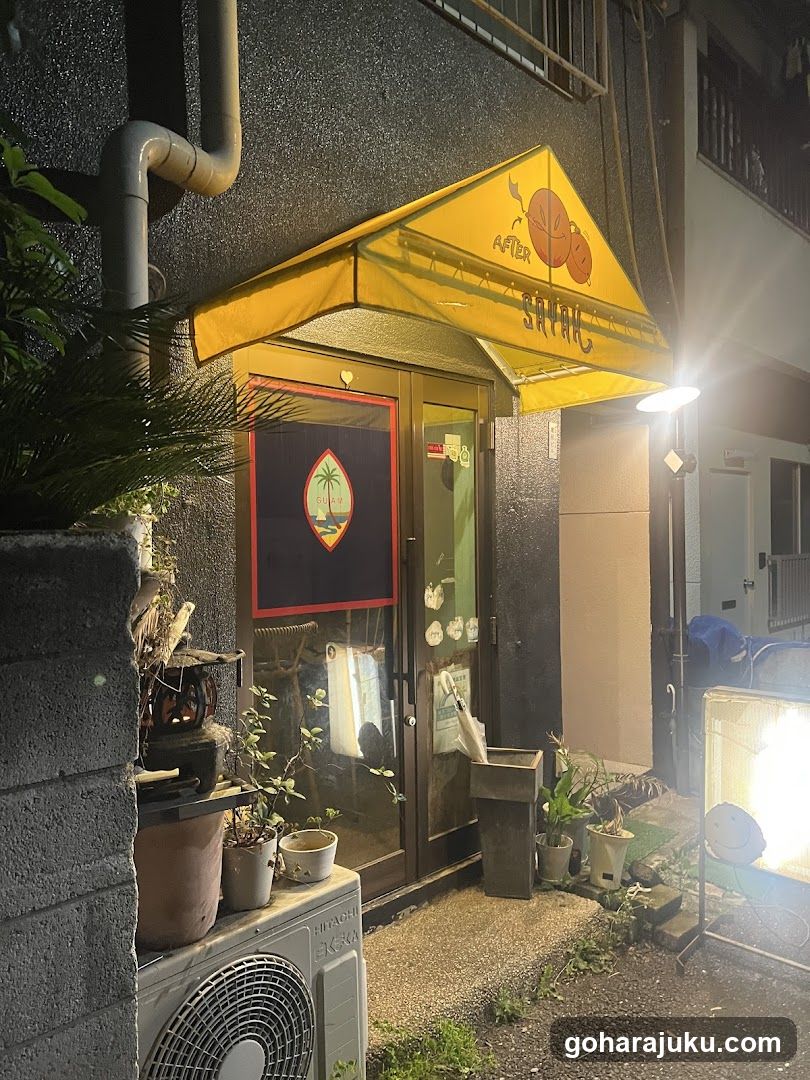 After S’ayak