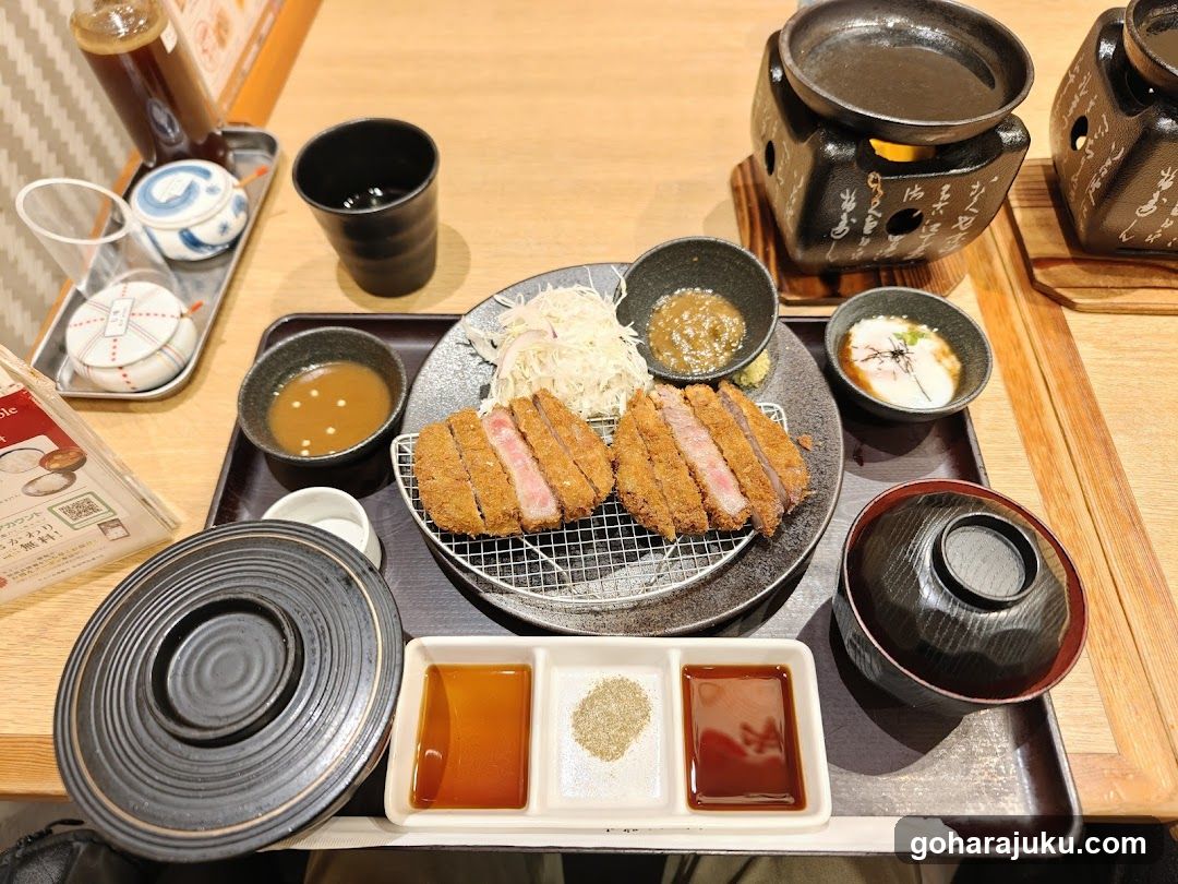 Gyukatsu Kyoto Katsugyu