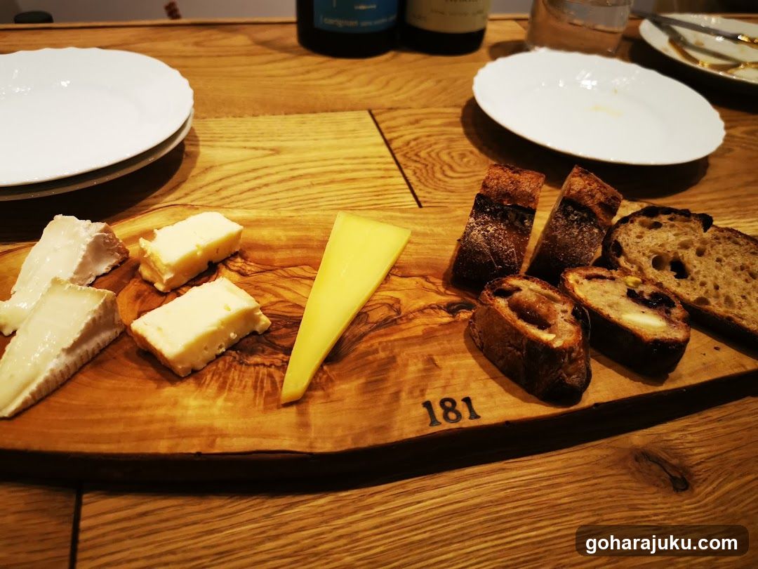 the 181 cellar kitasando