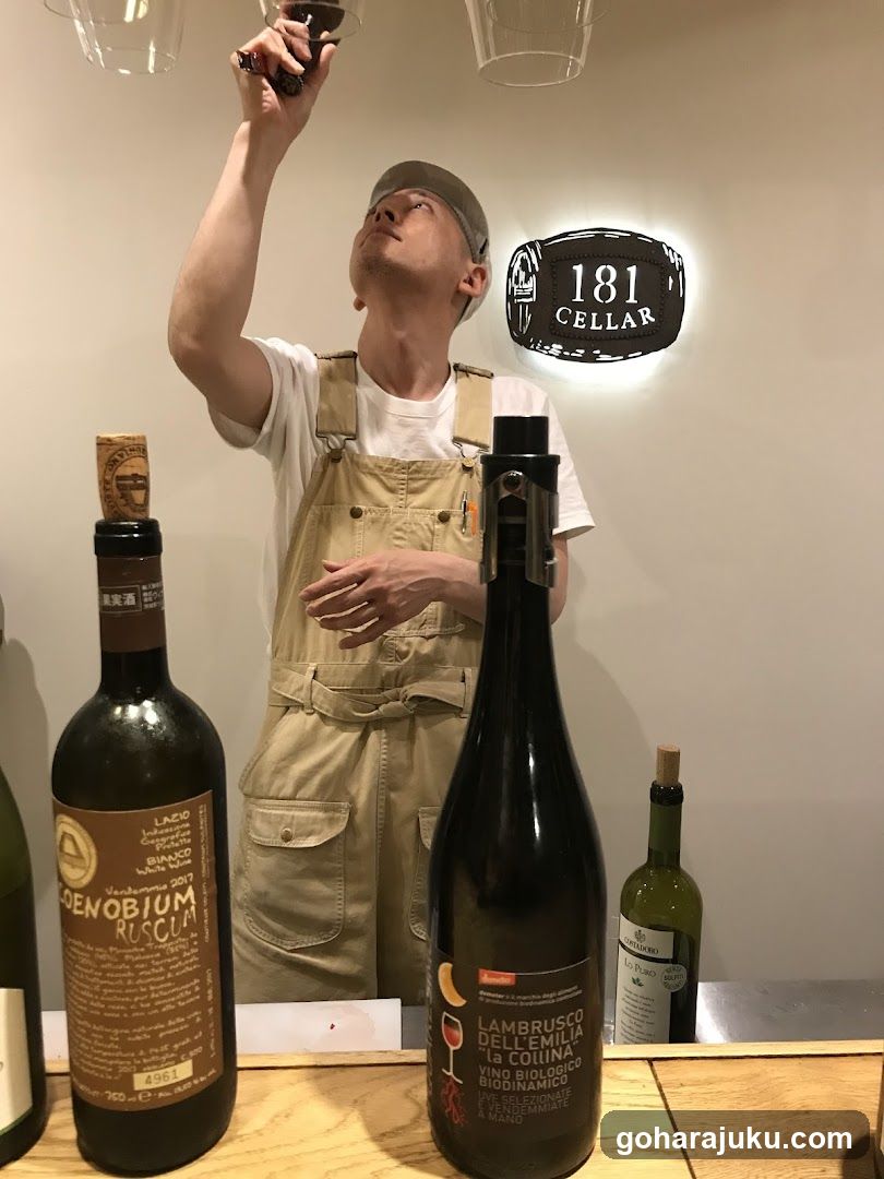 the 181 cellar kitasando