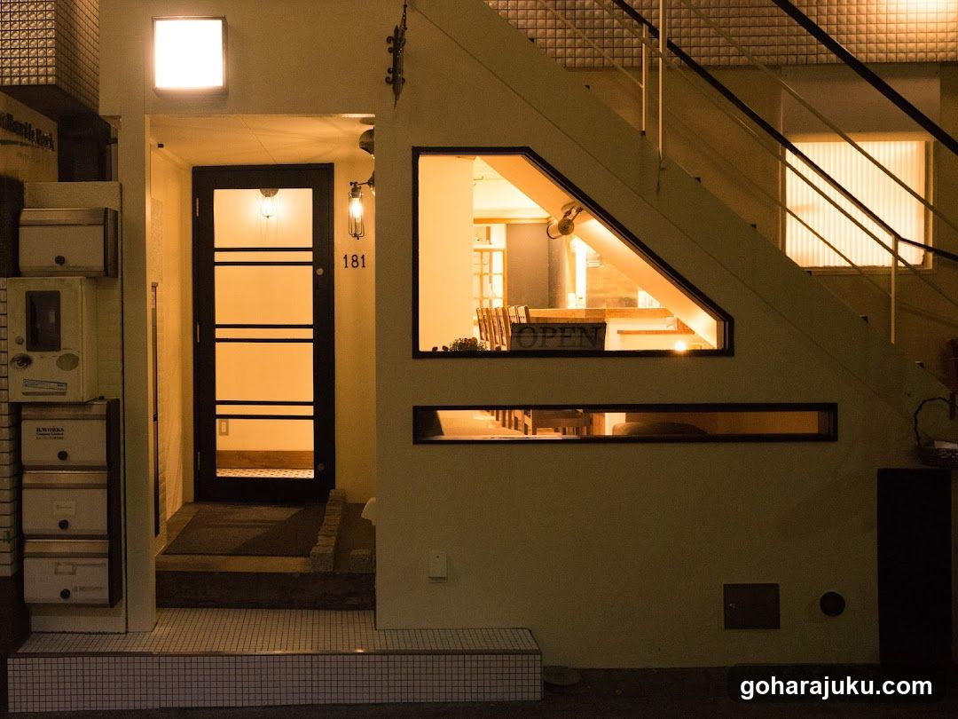 the 181 cellar kitasando