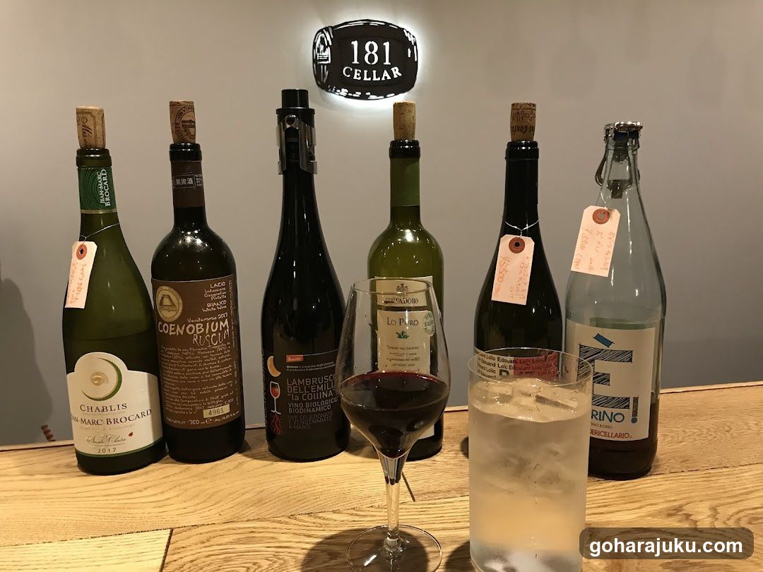 the 181 cellar kitasando