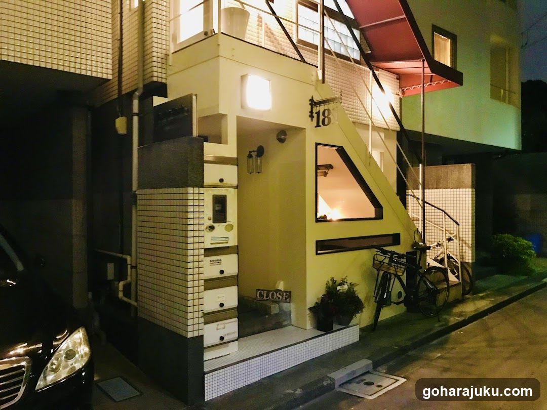 the 181 cellar kitasando