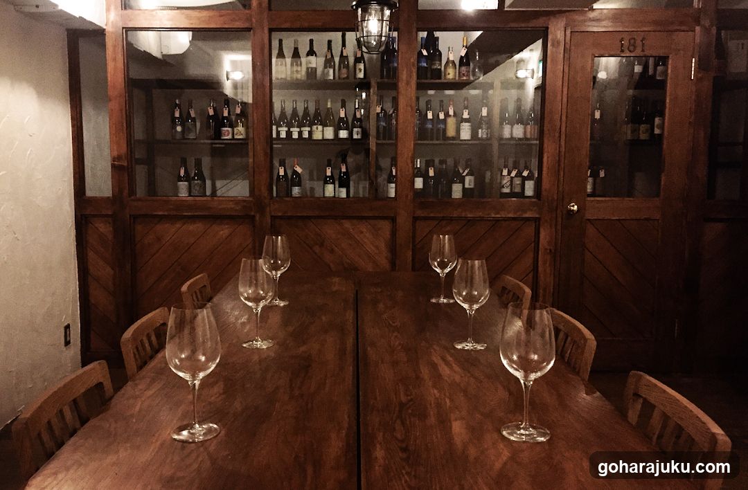 the 181 cellar kitasando