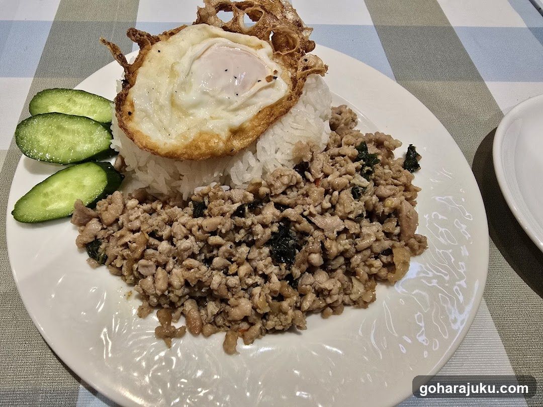 Pak Soi 54