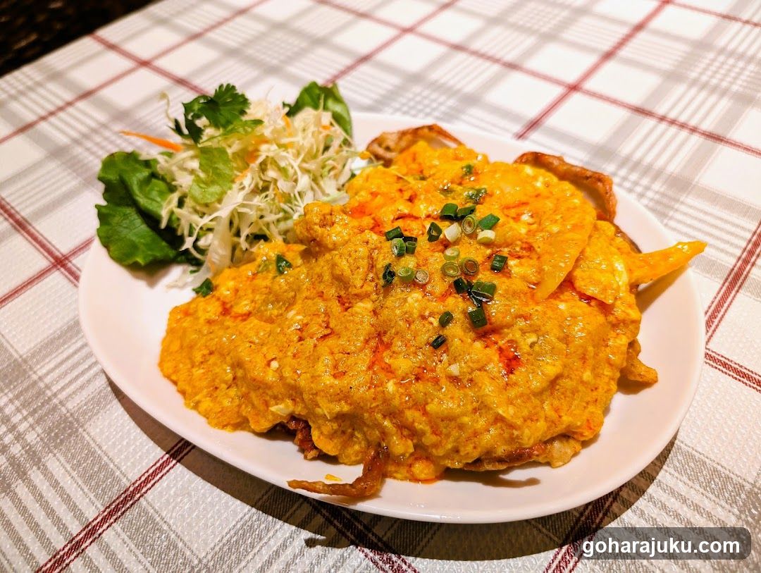 Pak Soi 54