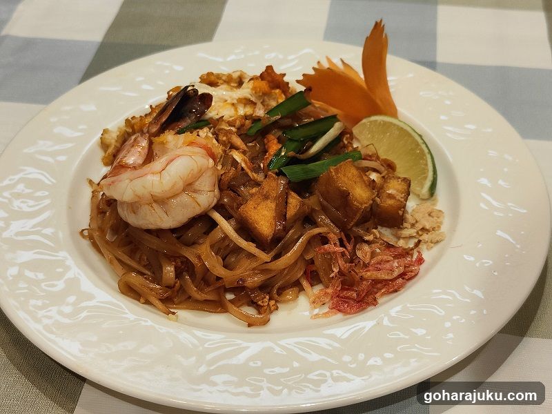 Pak Soi 54