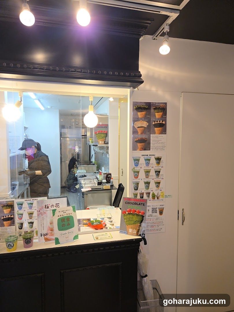Matcha Crepe Kotobuki-sei-an Takeshita St. Harajuku