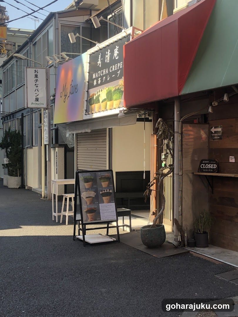 Matcha Crepe Kotobuki-sei-an Takeshita St. Harajuku