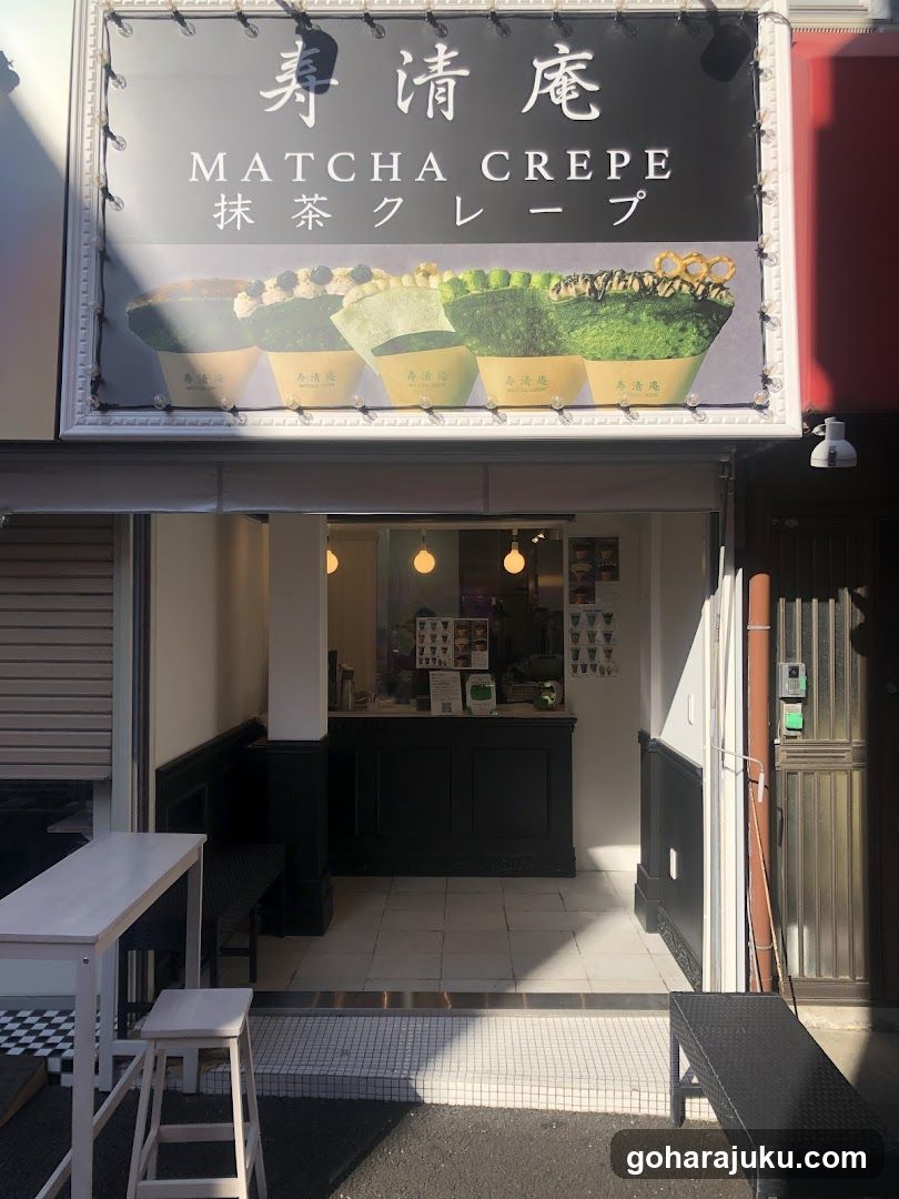 Matcha Crepe Kotobuki-sei-an Takeshita St. Harajuku