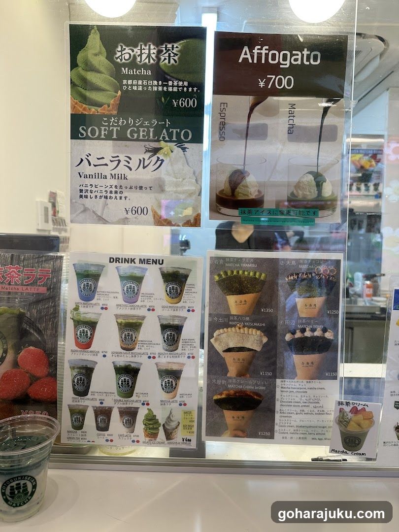 Matcha Crepe Kotobuki-sei-an Takeshita St. Harajuku