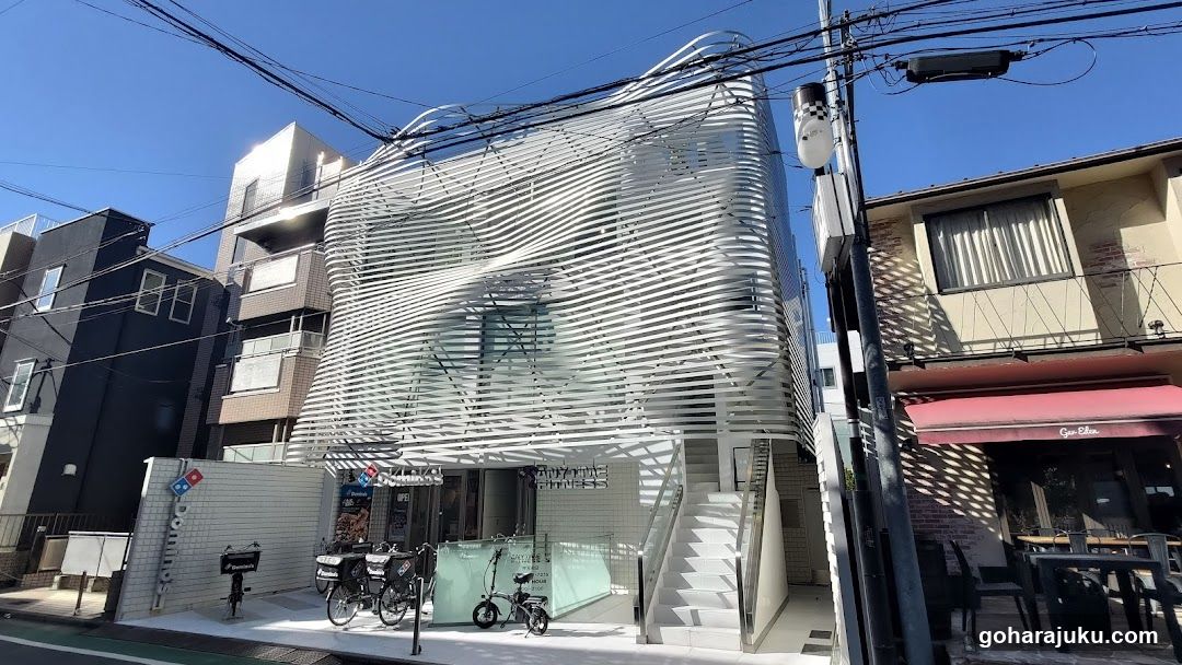 Modern Building with Wavy Facade