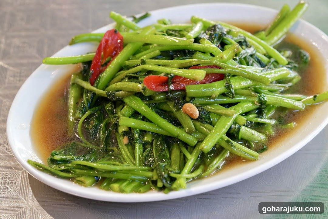 Chao Bamboo