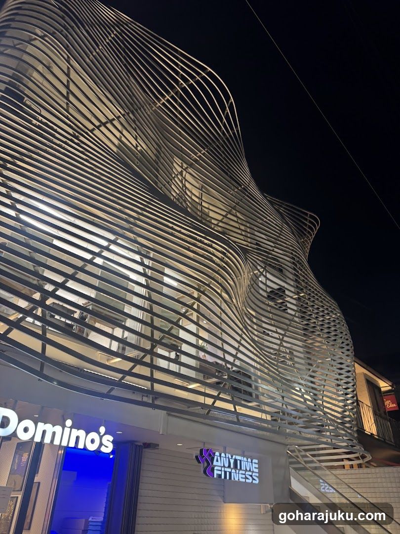 Domino's Pizza Jingumae