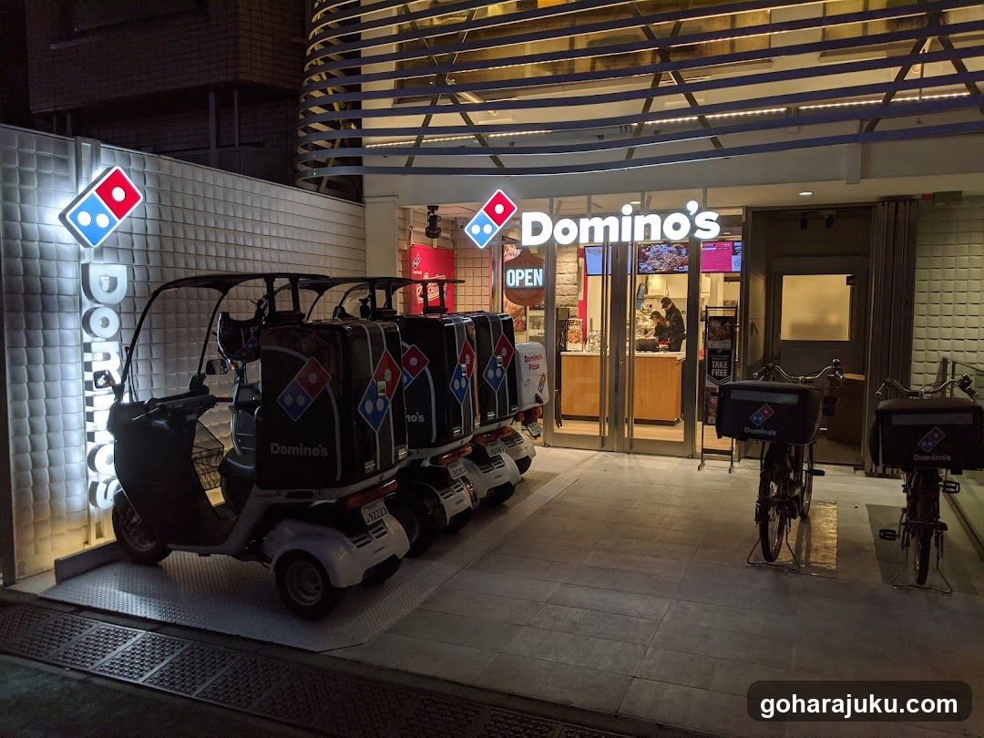 Domino's Pizza Jingumae