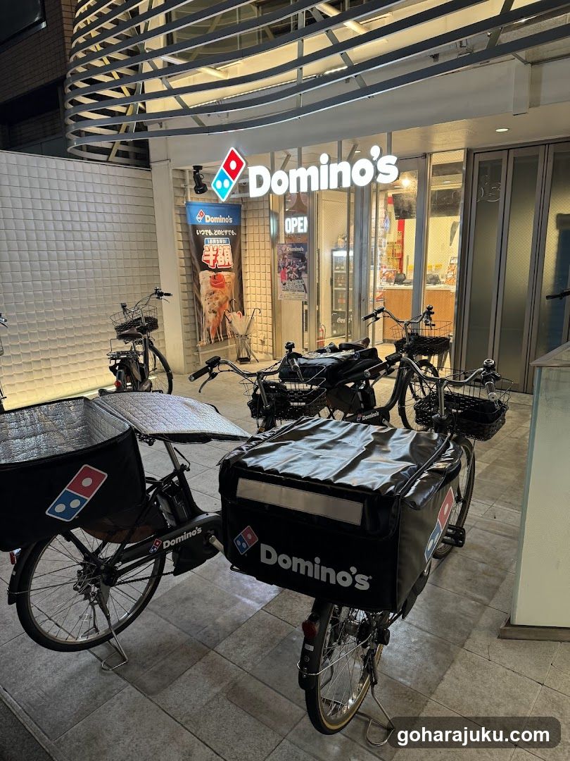 Domino's Pizza Jingumae