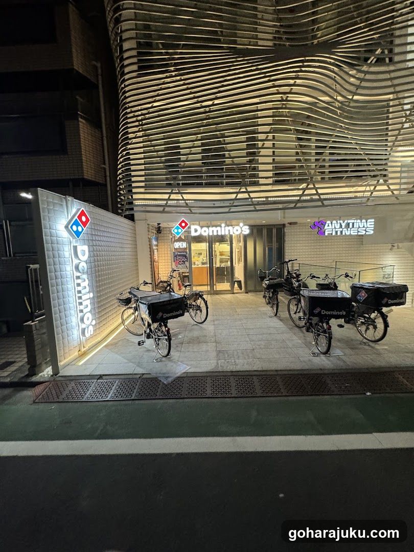 Domino's Pizza Jingumae