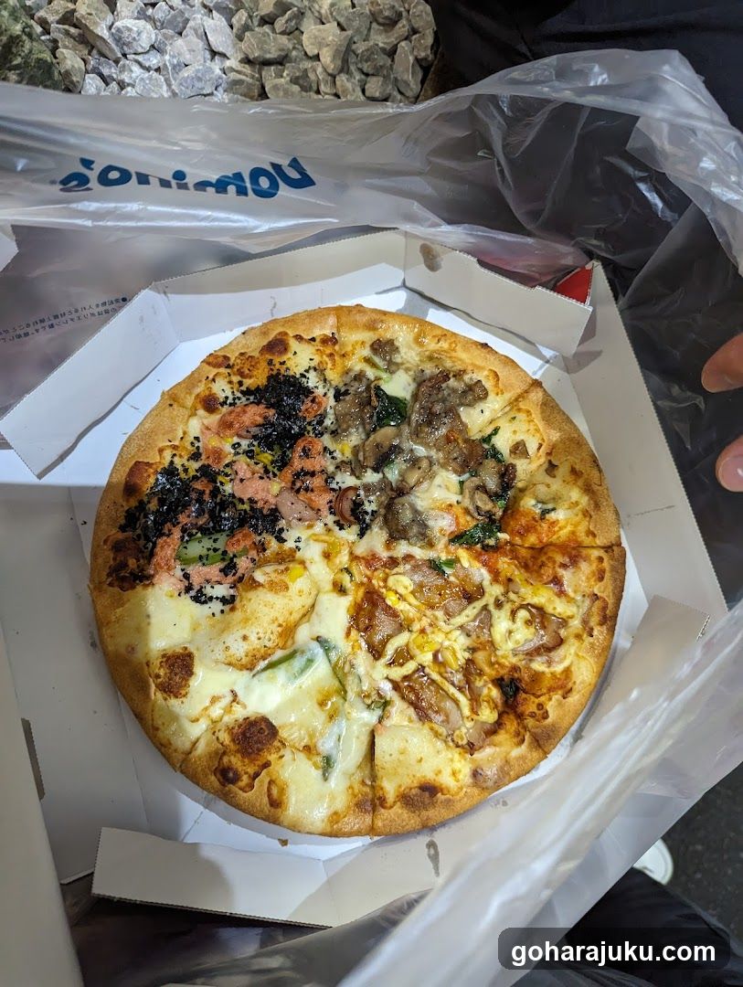 Domino's Pizza Jingumae