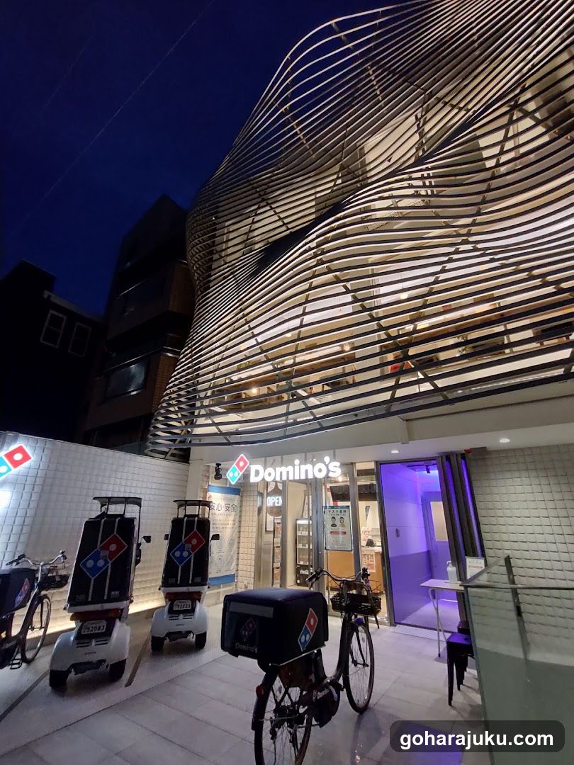 Domino's Pizza Jingumae
