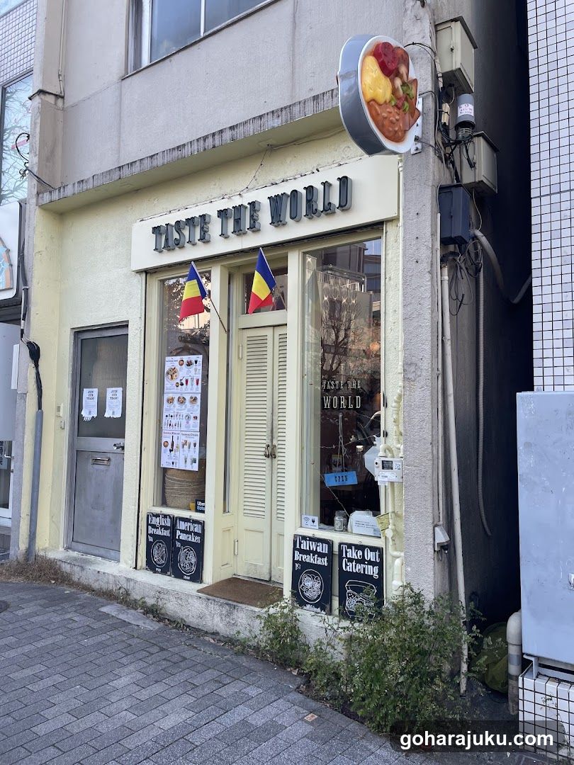TASTE THE WORLD Gaienmae