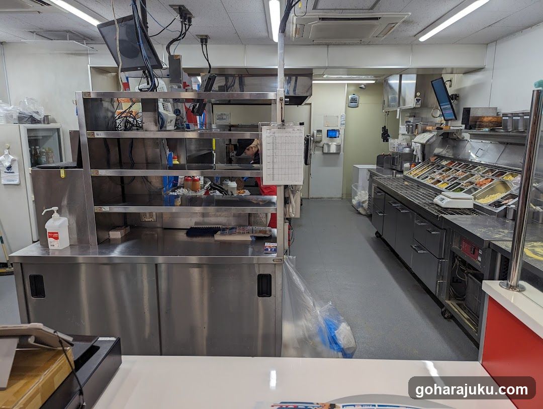 Domino's Pizza Jingumae