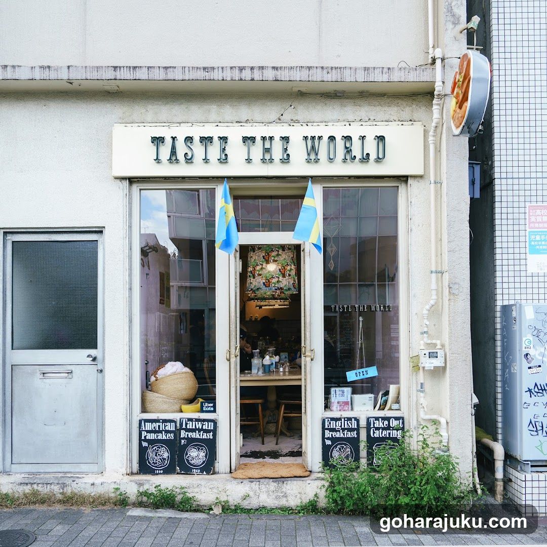 TASTE THE WORLD Gaienmae