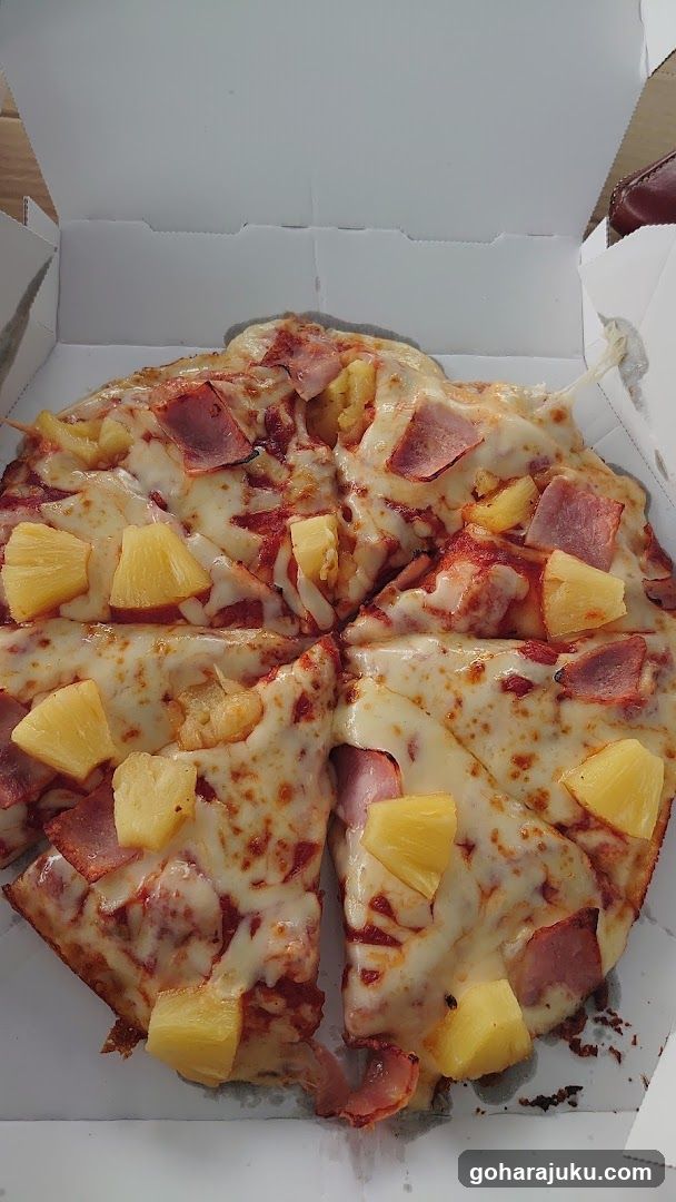 Domino's Pizza Jingumae