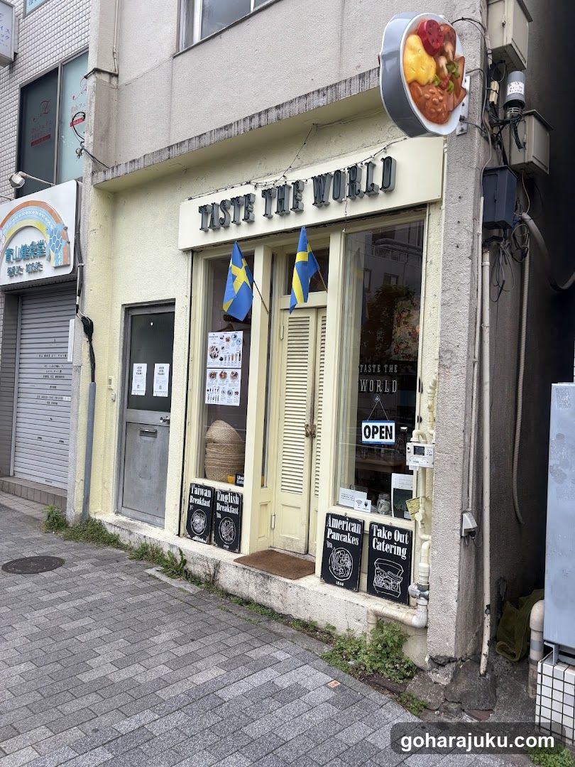 TASTE THE WORLD Gaienmae