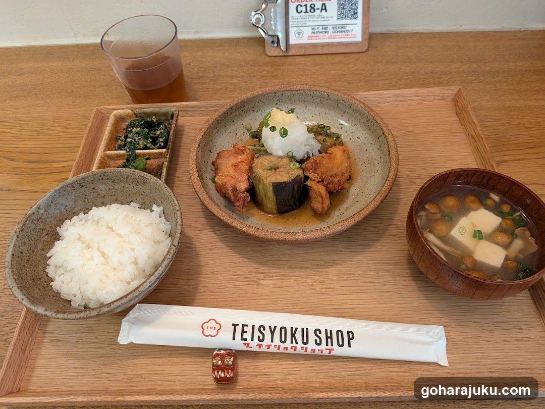 The Teisyoku Shop