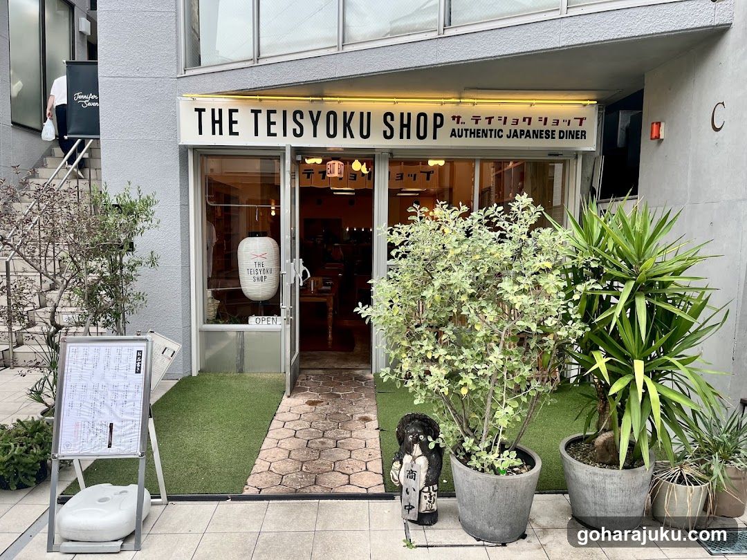 The Teisyoku Shop