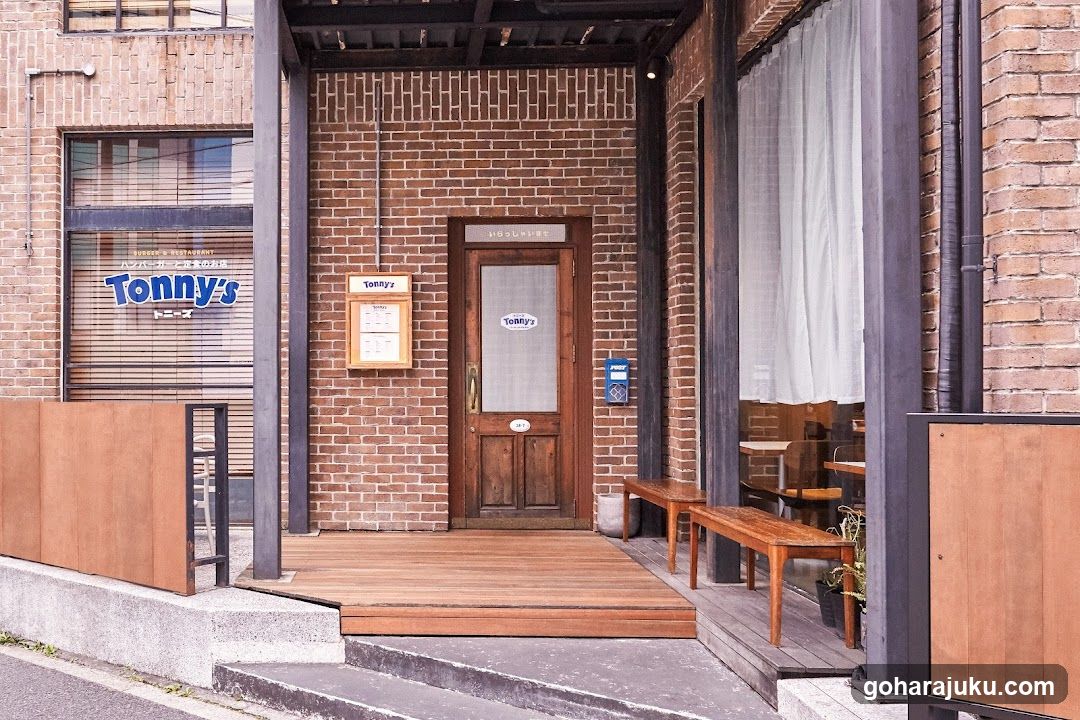 Tonny's Burger&Restaurant トニーズ バーガー&レストラン