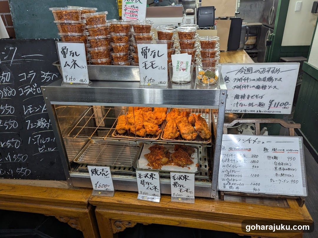 青山シャンウェイ フライドマスター店
