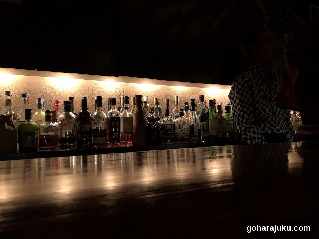 Bar SOUL B