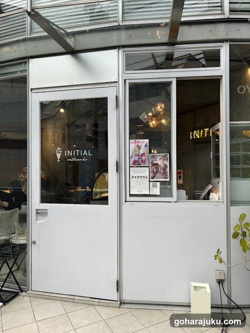 INITIAL Omotesando