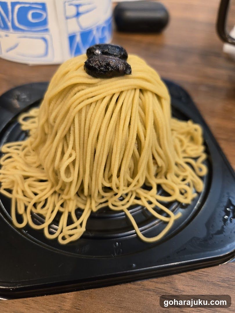 Ujien