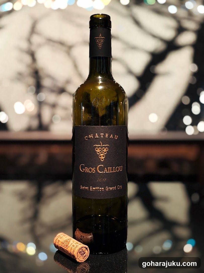 carmenere カルムネール