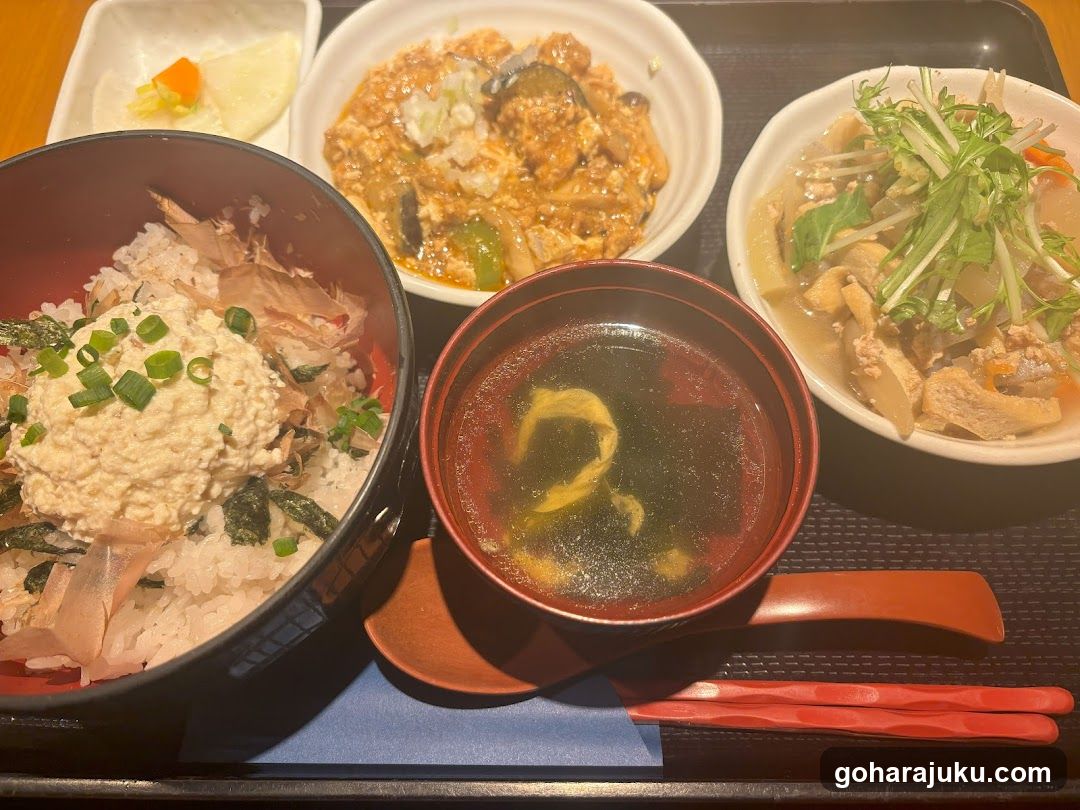 Tofu Dining AO
