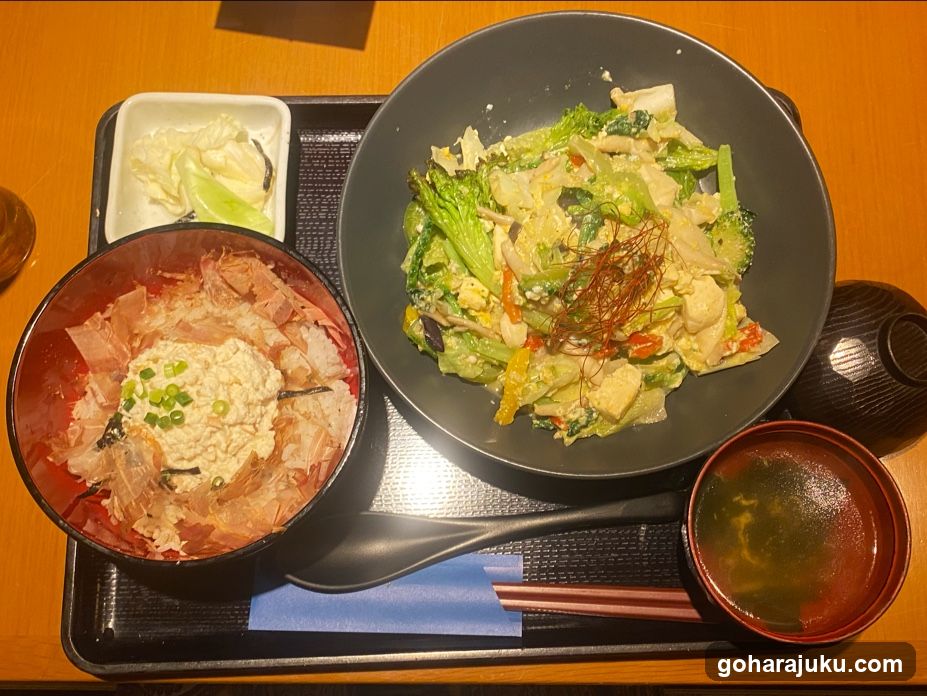 Tofu Dining AO