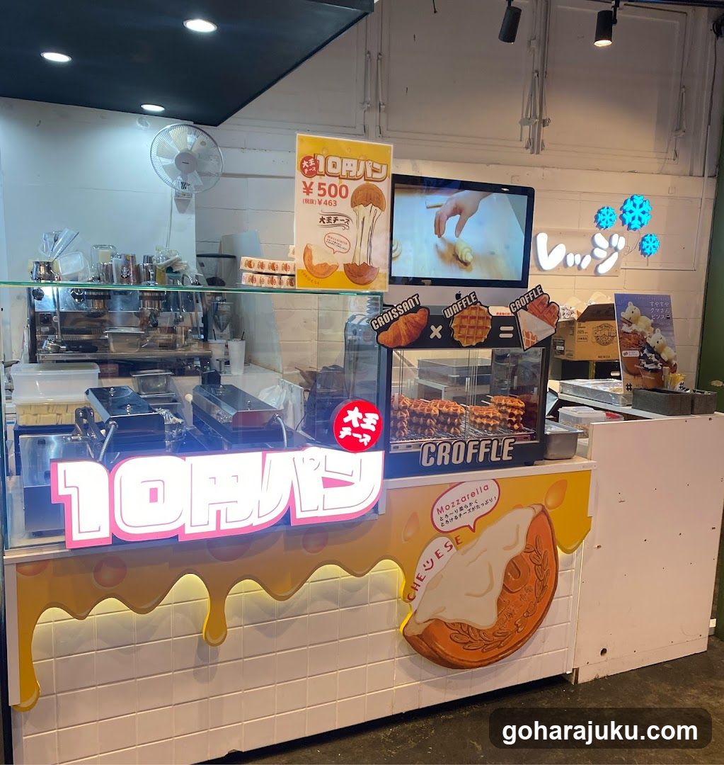韓国ワッフル＆クロッフル ×大王チーズ10円パン原宿店 Waffle GongJang