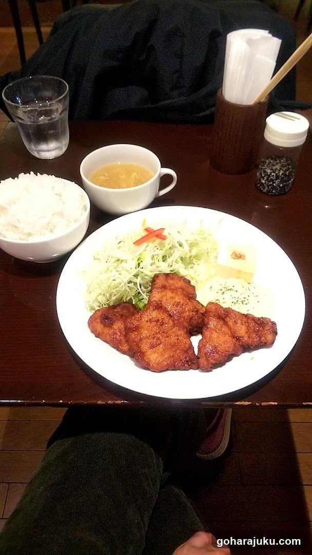 FiGARO harajuku H-14