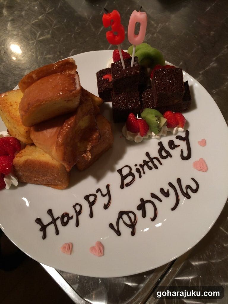 cafe masumiya